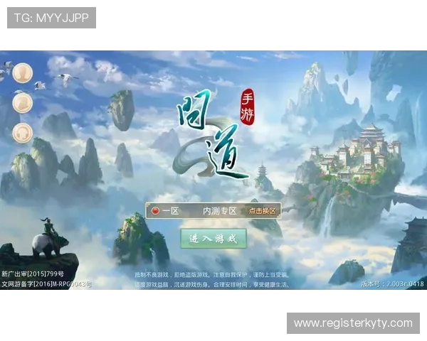 在开运正规官网上轻松注册登录，快速开启属于你的幸运游戏之旅，安全可靠无忧