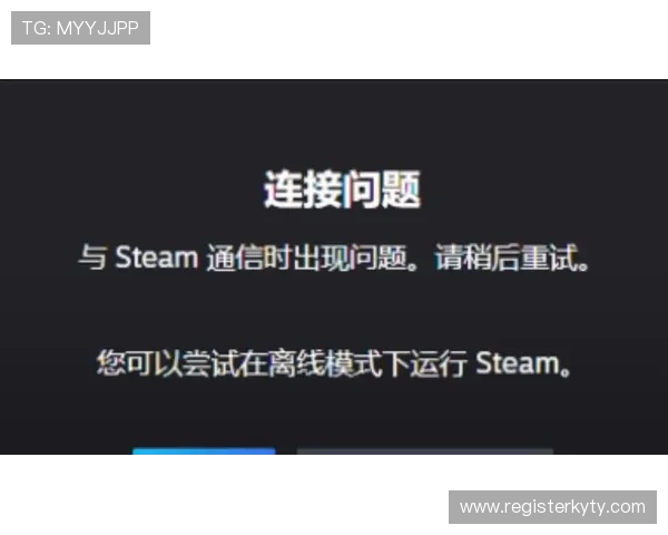 开云平台官网注册过程中遇到问题怎么办?常见错误及解决方法解析